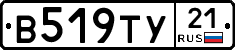 %D0%92519%D0%A2%D0%A321