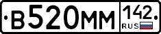 %D0%92520%D0%9C%D0%9C142