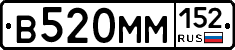 %D0%92520%D0%9C%D0%9C152