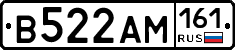 %D0%92522%D0%90%D0%9C161
