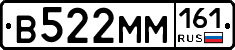 %D0%92522%D0%9C%D0%9C161