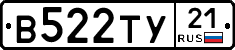 %D0%92522%D0%A2%D0%A321