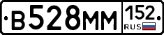%D0%92528%D0%9C%D0%9C152