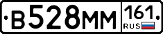 %D0%92528%D0%9C%D0%9C161