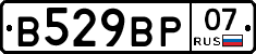 %D0%92529%D0%92%D0%A007