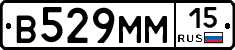 %D0%92529%D0%9C%D0%9C15