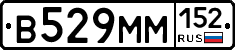 %D0%92529%D0%9C%D0%9C152