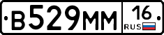 %D0%92529%D0%9C%D0%9C16
