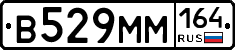 %D0%92529%D0%9C%D0%9C164