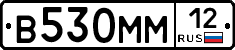 %D0%92530%D0%9C%D0%9C12