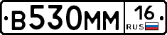 %D0%92530%D0%9C%D0%9C16