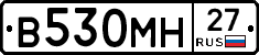 %D0%92530%D0%9C%D0%9D27