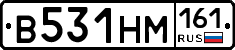 %D0%92531%D0%9D%D0%9C161