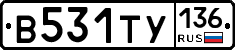 %D0%92531%D0%A2%D0%A3136