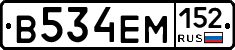 %D0%92534%D0%95%D0%9C152