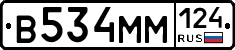 %D0%92534%D0%9C%D0%9C124