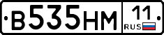 %D0%92535%D0%9D%D0%9C11