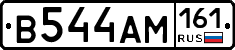 %D0%92544%D0%90%D0%9C161