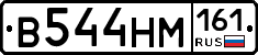 %D0%92544%D0%9D%D0%9C161
