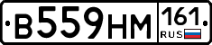 %D0%92559%D0%9D%D0%9C161