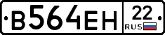%D0%92564%D0%95%D0%9D22