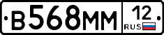%D0%92568%D0%9C%D0%9C12