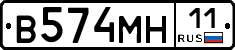 %D0%92574%D0%9C%D0%9D11