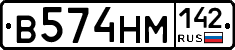 %D0%92574%D0%9D%D0%9C142