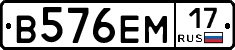 %D0%92576%D0%95%D0%9C17
