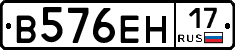 %D0%92576%D0%95%D0%9D17