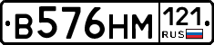 %D0%92576%D0%9D%D0%9C121