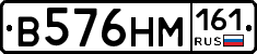 %D0%92576%D0%9D%D0%9C161