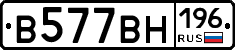 %D0%92577%D0%92%D0%9D196