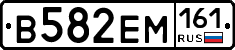 %D0%92582%D0%95%D0%9C161