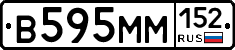 %D0%92595%D0%9C%D0%9C152