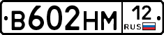%D0%92602%D0%9D%D0%9C12