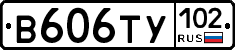 %D0%92606%D0%A2%D0%A3102