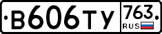 %D0%92606%D0%A2%D0%A3763