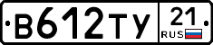 %D0%92612%D0%A2%D0%A321