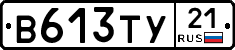 %D0%92613%D0%A2%D0%A321
