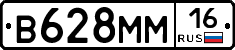 %D0%92628%D0%9C%D0%9C16