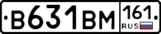 %D0%92631%D0%92%D0%9C161