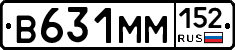 %D0%92631%D0%9C%D0%9C152