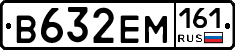%D0%92632%D0%95%D0%9C161