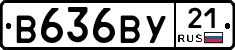 %D0%92636%D0%92%D0%A321