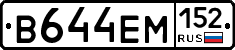 %D0%92644%D0%95%D0%9C152