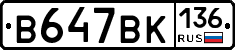 %D0%92647%D0%92%D0%9A136