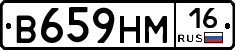 %D0%92659%D0%9D%D0%9C16