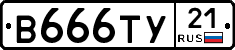 %D0%92666%D0%A2%D0%A321