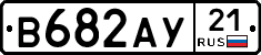 %D0%92682%D0%90%D0%A321